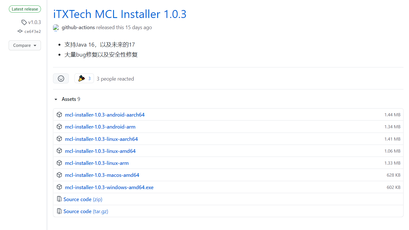 mcl-installer-release